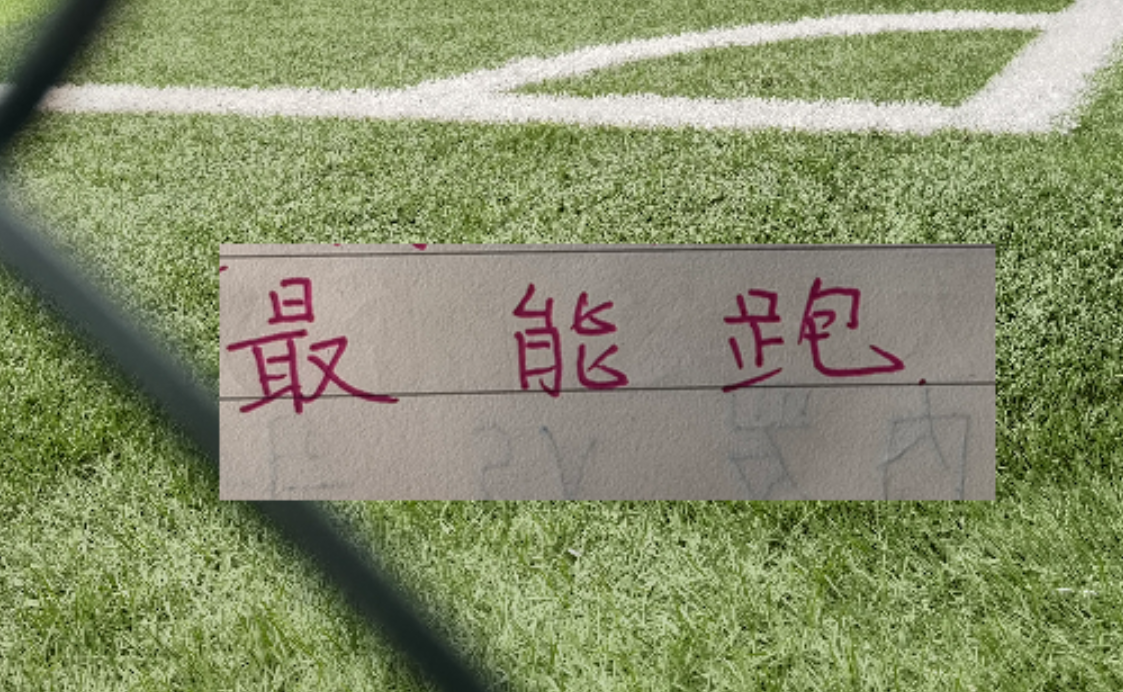 中欧体育app下载-辽宁能跑垮北京国安，为什么天津不能跑赢申花